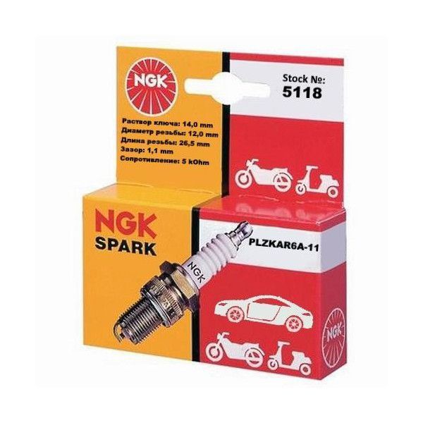 Платинова свічка запалювання NGK PLZKAR6A-11 5118 (Nissan Renault) 1 електрод PLZKAR6A-11 5118 фото