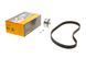 Комплект ременя ГРМ Audi A3 A4 Volkswagen Caddy III Golf Passat 1.6 2.0 Volkswagen T5 2.0 96-15 (23x138z) (Contitech CT908K1) CT908K1 фото