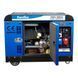 Генератор дизельний EnerSol SKDS-8EBAU SKDS-8EBAU фото 2