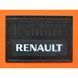 Бризговик Renault простий напис (500x370) (Гума, Туреччина) 1031 1905198923 фото