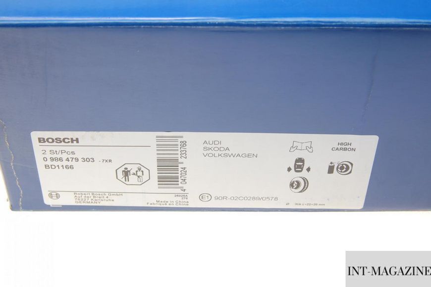 Гальмівний диск задній VW Passat 05-/Golf/Seat Leon 12- (310x22) вентильований Bosch 0986479303 BO 0986479303 фото