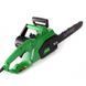 Електропила ланцюгова APRO EPL 1600 (899131) 899131 фото 3