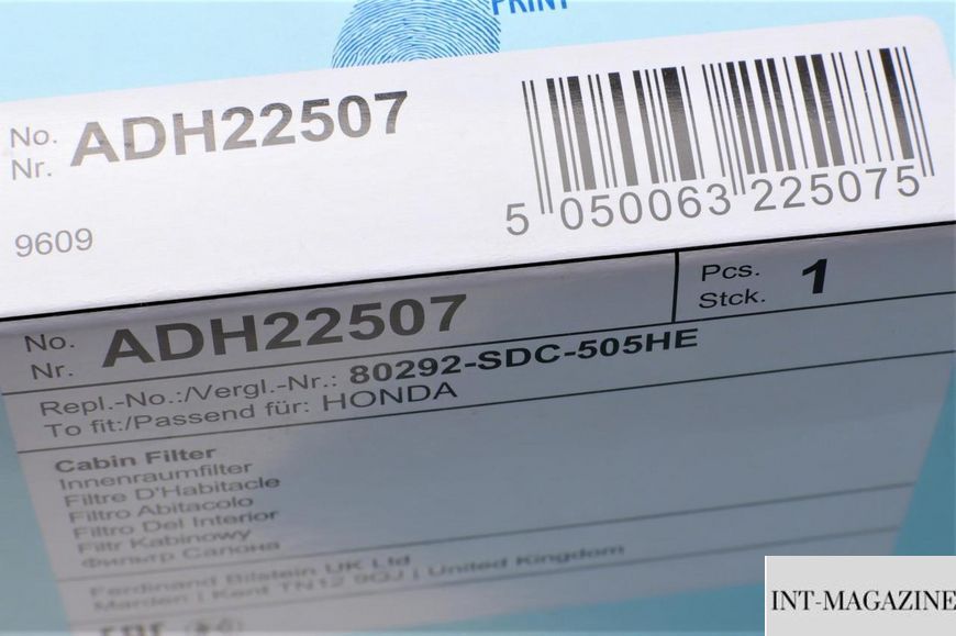 Фільтр салону Blue Print ADH22507 (Honda) ADH22507 фото