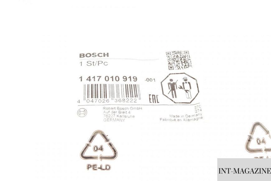 Розпилювач дизельного палива Volkswagen T5 Toureg 2.5TDI 03-10 (Bosch 1417010919) 1417010919 фото