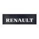 Бризговик RENAULT (650х220) рельєфний напис (Гума, Туреччина) (1105850097) 1105850097 фото