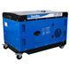 Генератор дизельный EnerSol SKDS-10EBA SKDS-10EBA фото 5