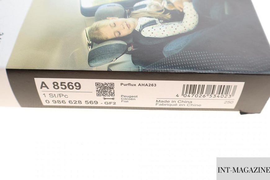 Фільтр салону вугільний антиалергенний Bosch 0986628569 Fiat Ducato Citroen Jumper Peugeot Boxer 06- BO 0986628569 фото