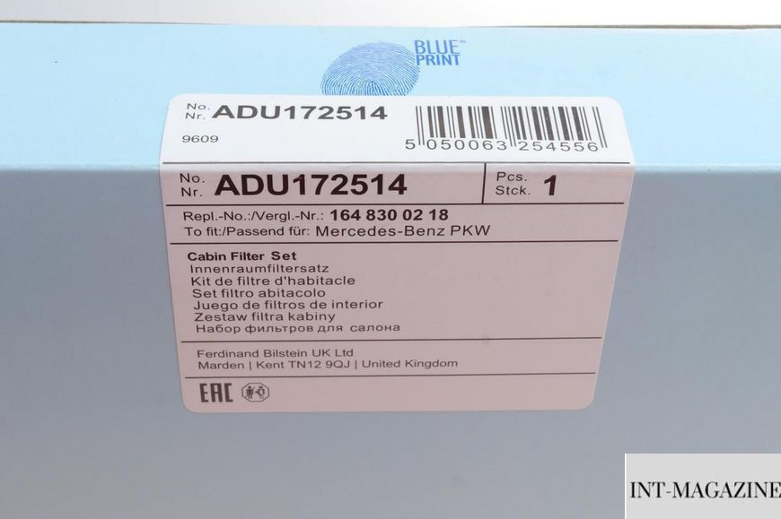 Фільтр салону вугільний Blue Print ADU172514 (Mercedes-benz) ADU172514 фото