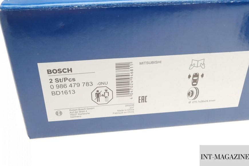 Гальмівний диск передній Mitsubishi Lancer 08- (275.7x26) Bosch 0986479783 BO 0986479783 фото