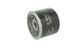 Фільтр масляний Bosch 0986452035 Nissan Micra 1.0 1.2 82-92 Pathfinder 3.0 86-95 0986452035 фото