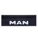 Бризговик MAN (650х220) рельєфний напис (Гума, Туреччина) (1105850071) 1105850071 фото