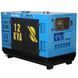 Генератор дизельний EnerSol SKDS-12EB SKDS-12EB фото