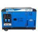 Генератор дизельний EnerSol SKDS-15EBA SKDS-15EBA фото
