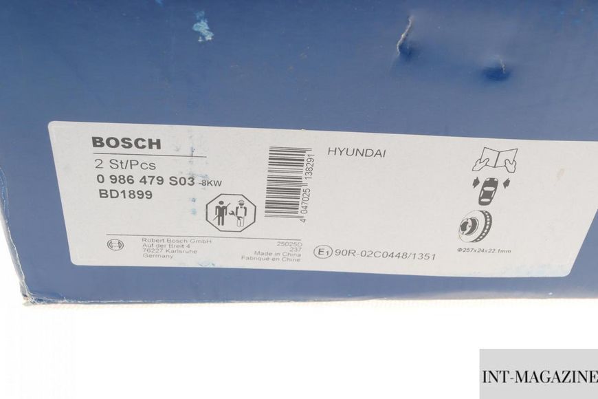 Гальмівний диск передній Hyundai Elantra 00-06 (257x24) Bosch 0986479S03 BO 0986479S03 фото