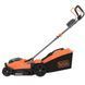 Газонокосилка аккумуляторная Black+Decker BCMW33184L2 BCMW33184L2 фото 2