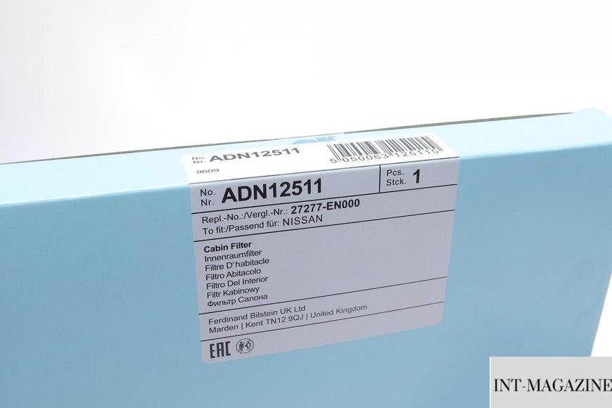 Фільтр салону вугільний Blue Print ADN12511 (Nissan) ADN12511 фото