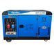 Генератор дизельний EnerSol SKDS-18-3EBA SKDS-18-3EBA фото