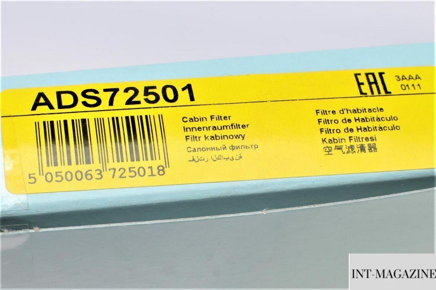 Фільтр салону Blue Print ADS72501 (Subaru) ADS72501 фото