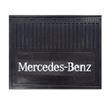 Бризговик Mercedes-Benz (470х370) простий напис (Гума, Туреччина) (1105850080)