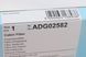 Фільтр салону Blue Print ADG02582 (Hyundai Kia) ADG02582 фото 2