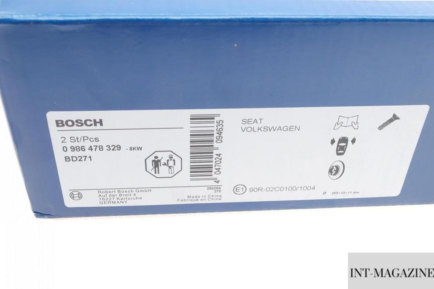 Гальмівний диск передній VW Caddy 95-04/Passat 88-97/Golf 92-02 (256x13) Bosch 0986478329 BO 0986478329 фото