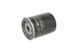 Фільтр масляний Bosch 0986452060 Nissan Micra 1.0-1.4i 92-10 Primera 2.0i 90-96 0986452060 фото