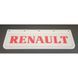 Бризговик білий Renault рельєфний напис перед (650х220) (Гума, Туреччина) 10041 10041 фото
