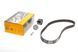 Комплект ременя ГРМ Renault Clio Kangoo Megane Dacia Dokker Duster Logan1.5dCi 01- (27x123z) (Contitech CT1035K2) CT1035K2 фото