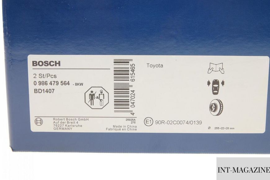 Гальмівний диск передній Toyota Prius 1.5 Hybrid 03-09 (255x22) Bosch 0986479564 BO 0986479564 фото