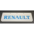 Бризговик білий Renault рельєфний напис сині літери перед (650х220) (Гума, Туреччина) 10041с