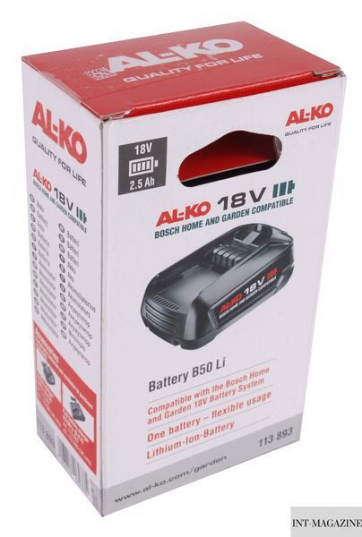 Аккумулятор AL-KO В 50 Li-Ion 18V 2,5Ah 45Wh BO Flex (113893) 113893 фото