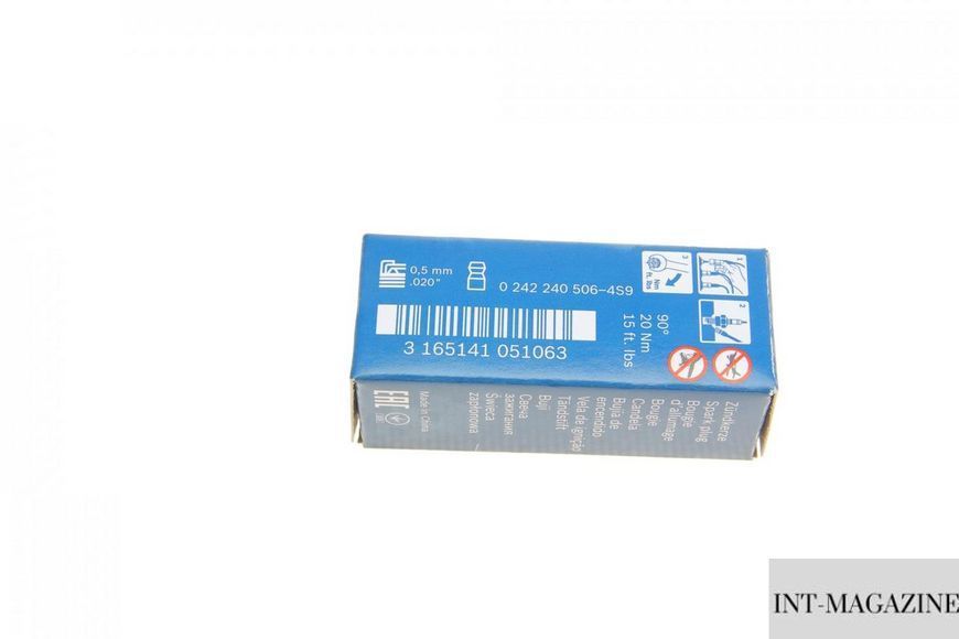 Нікелева свічка запалювання Bosch 0242240506 (1 електрод) BO 0242240506 фото