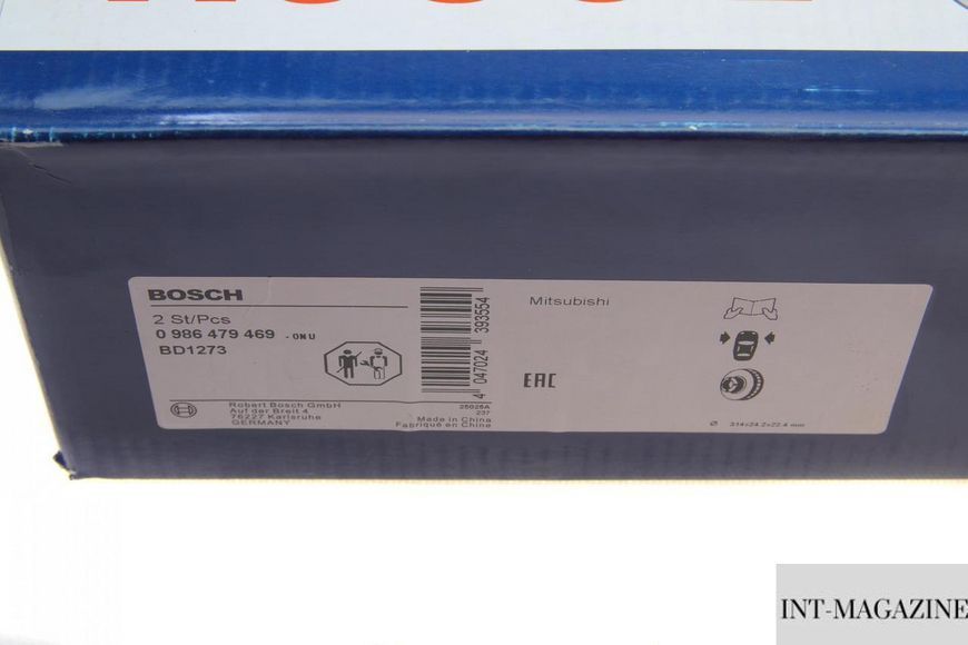 Гальмівний диск передній Mitsubishi Pajero/L200 90-07 (314x24) Bosch 0986479469 BO 0986479469 фото