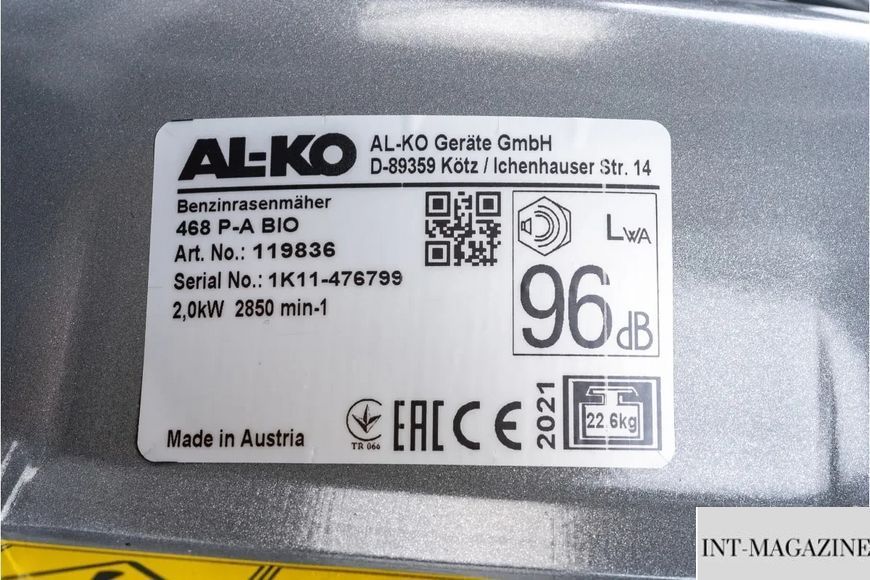 Газонокосарка бензинова AL-KO Silver 468 P-A Bio (119836) 119836 фото