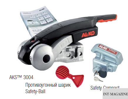 Зчіпний пристрій AL-KO АКЅ 3004+Safety Kit стабілізатор кругле дишло 35/45/46/50/51 мм (1225155) 1225155 фото
