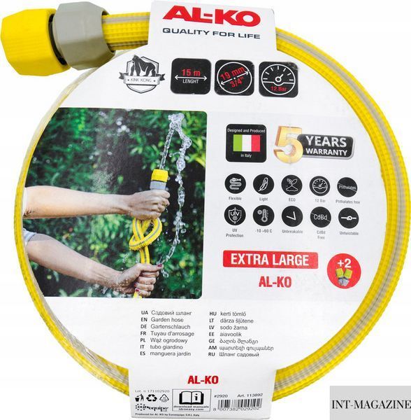 Шланг садовый AL-KO Armadillo Kink Kong Super Light 3/4", 15 м (113892) 113892 фото
