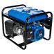 Генератор бензиновий EnerSol EPG-1200S EPG-1200S фото 5