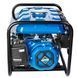 Генератор бензиновий EnerSol EPG-1200S EPG-1200S фото 6