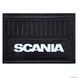 Бризговик SCANIA (500х370) простий напис (Гума, Туреччина) (1105850091) 1105850091 фото