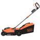 Газонокосилка аккумуляторная Black+Decker BCMW3318L2 BCMW3318L2 фото 2
