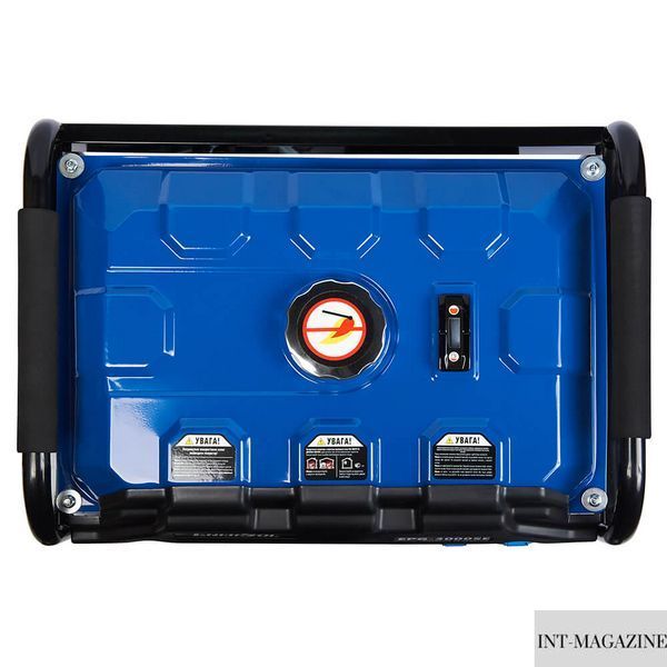 Генератор бензиновий EnerSol EPG-3000SE EPG-3000SE фото