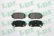 Тормозные колодки дисковые передние LPR 05P1220 (Citroen Hyundai Kia) LPR05P1220 фото