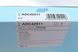Фільтр салону Blue Print ADC42511 (Mitsubishi Citroen Peugeot) ADC42511 фото 2