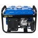 Генератор бензиновий EnerSol EPG-3000SE EPG-3000SE фото 4
