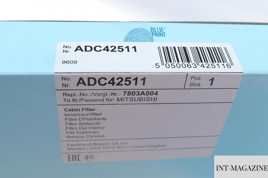 Фільтр салону Blue Print ADC42511 (Mitsubishi Citroen Peugeot) ADC42511 фото