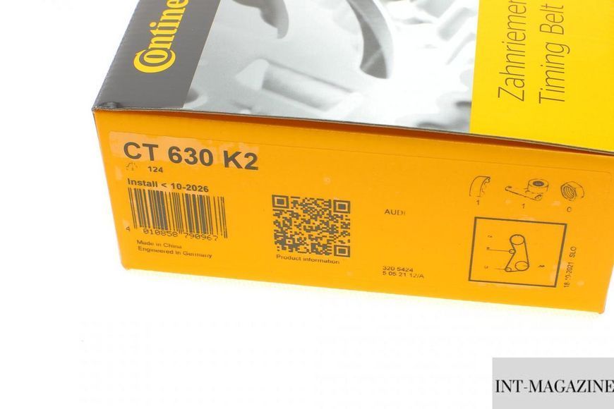Комплект ременя ГРМ Audi 80 100 A6 2.0E 90-97 (18x124z) (Contitech CT630K2) CT630K2 фото