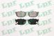 Тормозные колодки дисковые задние LPR 05P089 (Hyundai Kia Nissan) LPR05P089 фото