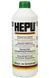 Антифриз зелений концентрат HEPU G11 (P999-GRN) 1.5л P999-GRN фото