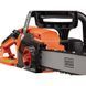Пила ланцюгова електрична Black+Decker CS2245 CS2245 фото 2