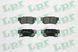 Тормозные колодки дисковые задние LPR 05P848 (Hyundai Kia) LPR05P848 фото